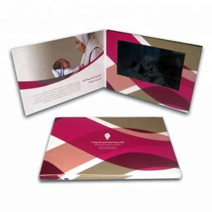 China 300-2000Mah Battery LCD Video Card For Weddings / Happy Birthdays wholesale