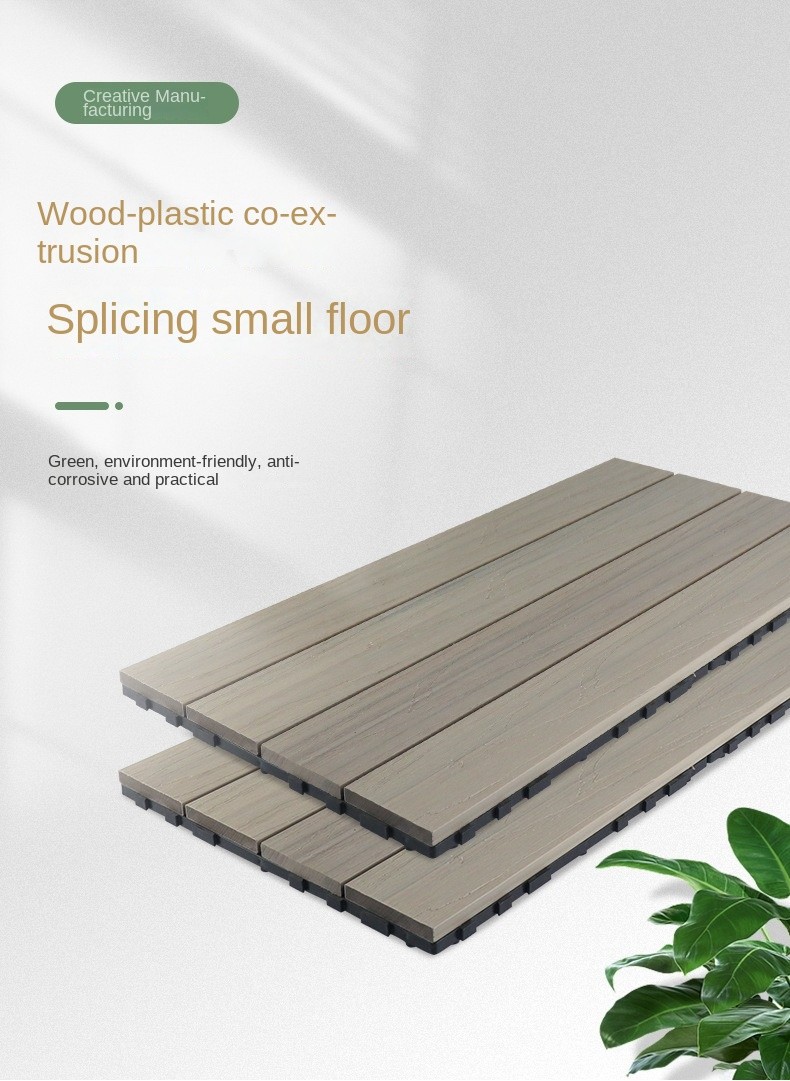 Garden Grid WPC Decking Boards Self Split 71x11mm Floor Gray WPC Buckle Stitching Floor