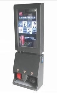 floor standing shoe polishing machine with 32inch LCD digital advertising display