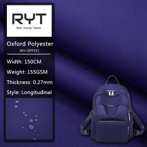 China Woven Poly Oxford Fabric wholesale
