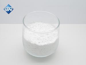 China Lanthanum Hydroxide La(OH)3 Rare Earth Salts Used As Catalyst Adsorbent Fluorescent Agent wholesale