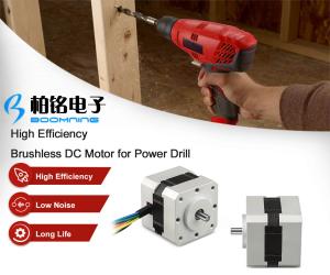 China Brushless DC motor For Power Drill wholesale
