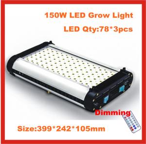 China CIDLY PT marine aquarium used 150w led reef aquarium light 3w diy led aquarium light wholesale