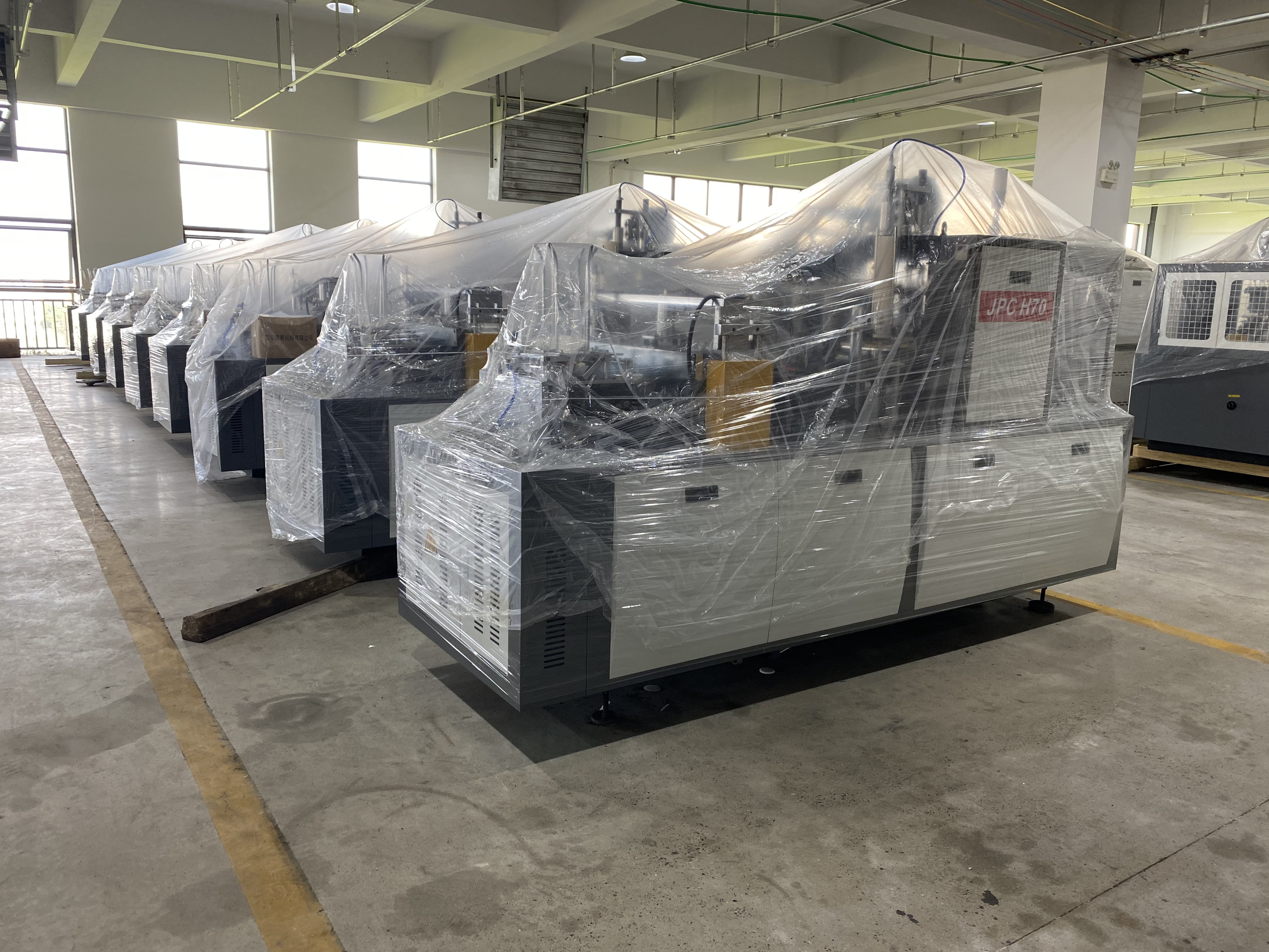 machines to produce paper cups,second hand paper cup machines, paper cup machine germany