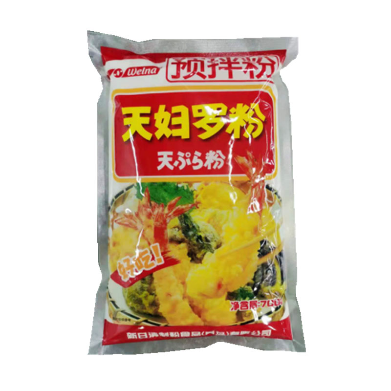 10kg Bulk Japanese Style Seasoned Yellow Panko Breadcrumbs for Crispy Bread Crumbs Powder