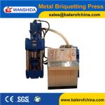 Good reputation automatic scrap metal briquetting press (Factory price)
