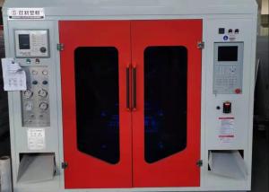 China Cosmetic Bottle Extrusion Blow Molding Machine 2 Head 10ml Double Station wholesale