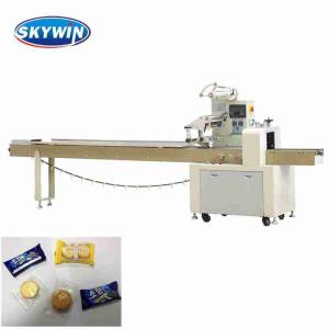 China 80 to 500bags/min Flow Pack Packaging Machine wholesale