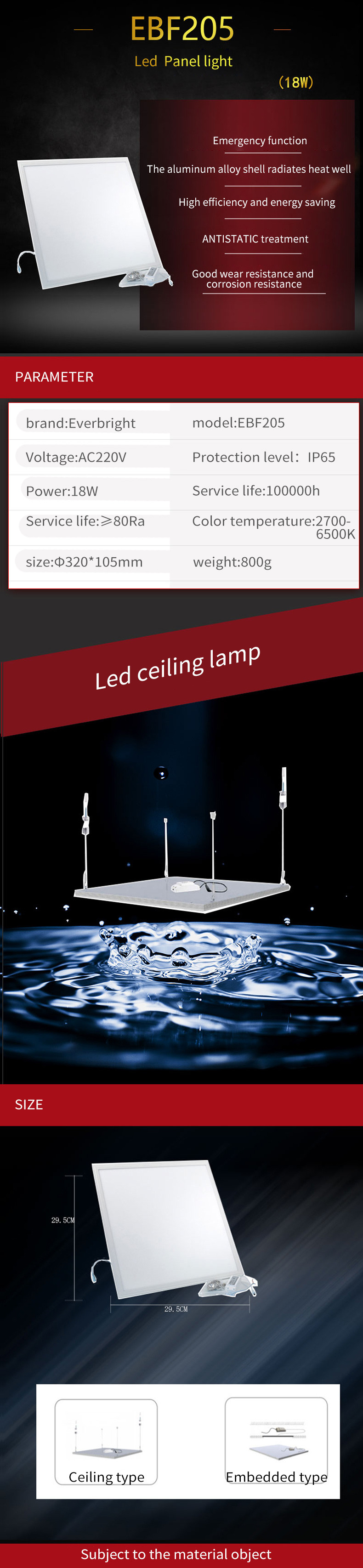 Anti Static 48W 4400lm LED Indoor Ceiling Lights For Bedroom