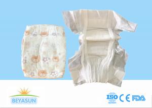 China Disposable Nappy Pampering Soft Cotton Surface Fabric Baby Diaper Breathable wholesale