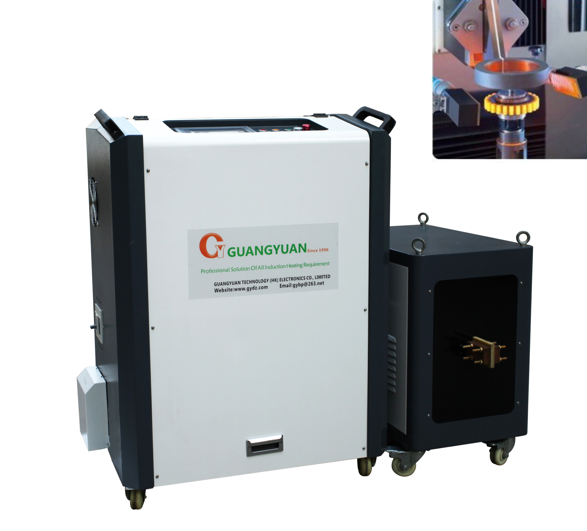 induction brazing machine