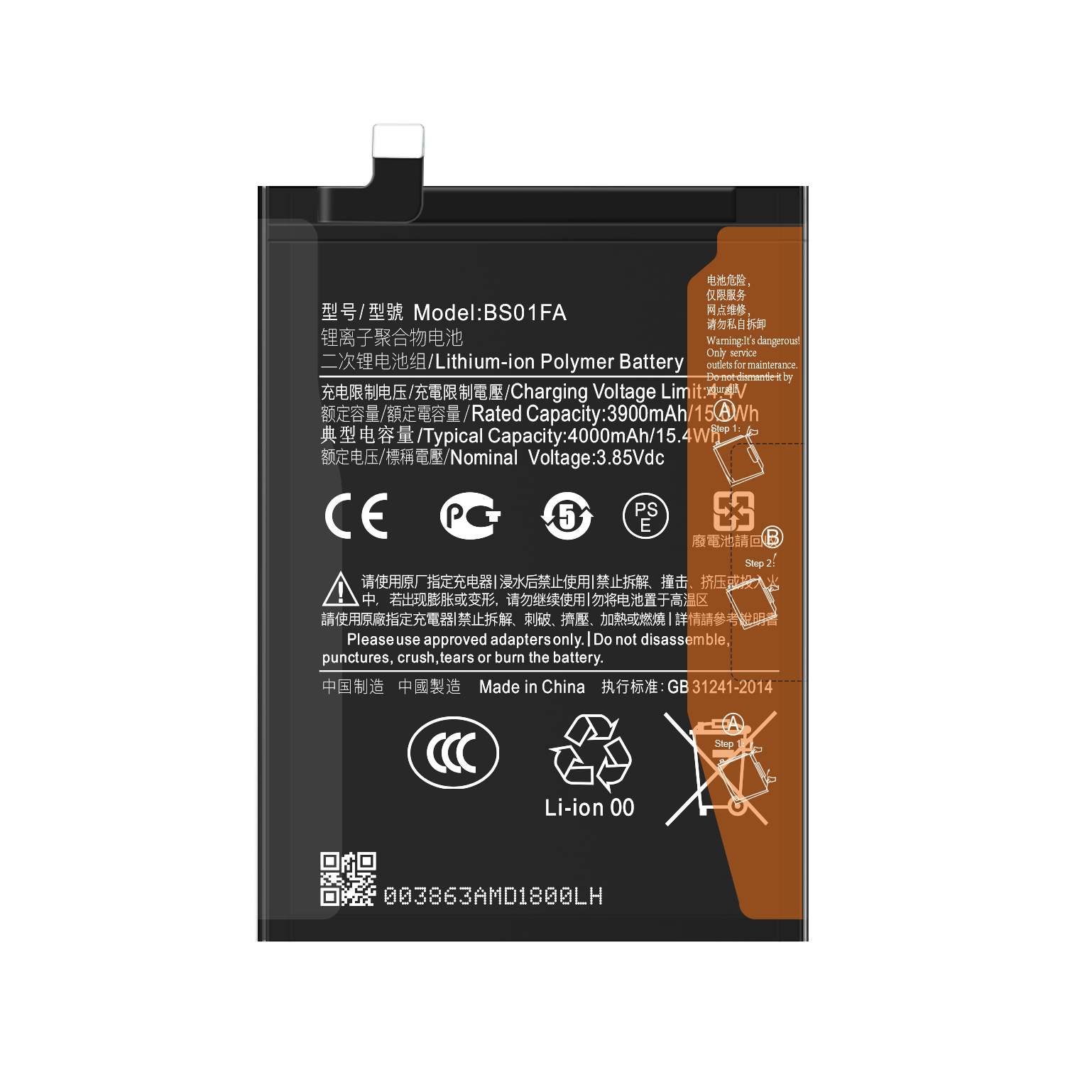 High Capacity Lithium Polymer Battery for Xiaomi Black Shark 1 4000mAh Phone Batteries