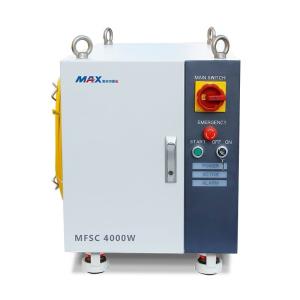 China 4000W Laser Cutter Accessories Single Module Maxphotonics wholesale