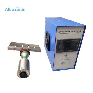 China 20khz Titanium Ultrasonic Food Cutting Machine Drived By Branson Converter wholesale