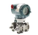 EJA110E Differential Pressure Transmitter EJA430E Pressure Transmitter EJA530E