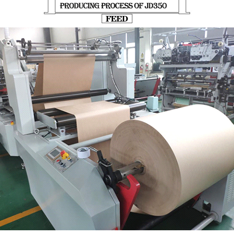 Brown Twisted Handle Paper Bag Manufacturing Machine 30-180 Pcs/Min