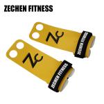Carbon Fiber Crossfit Grip Gloves 2mm Gymnastics Hand Protectors Yellow 2 Holes