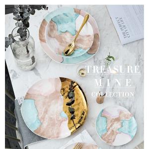 China 13&quot; Auratic Fine China Dinnerware Set wholesale