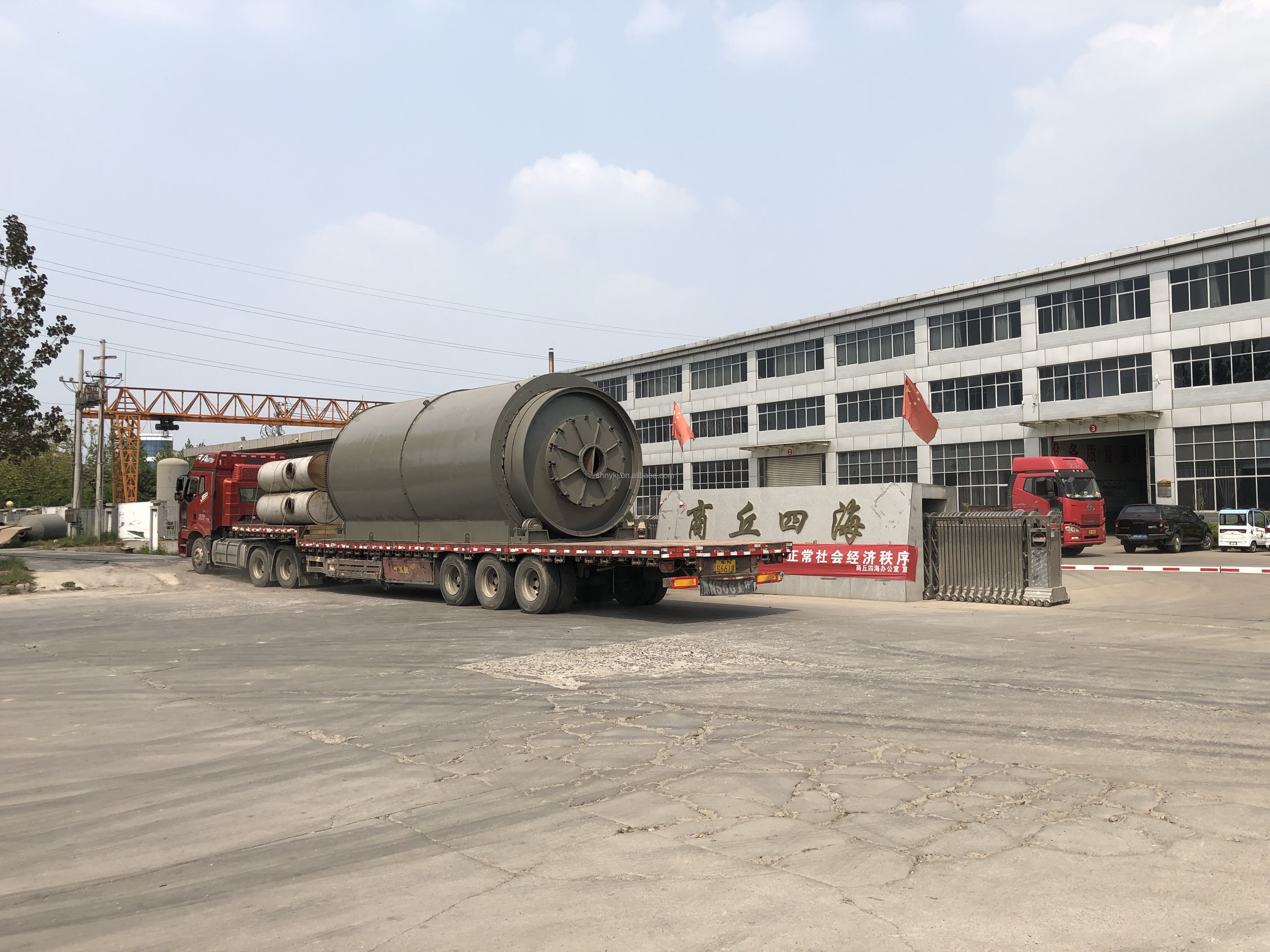 15.5kw Type Small Scale Waste Tyre Plastic Rubber Pyrolysis Plant For Fuel Production