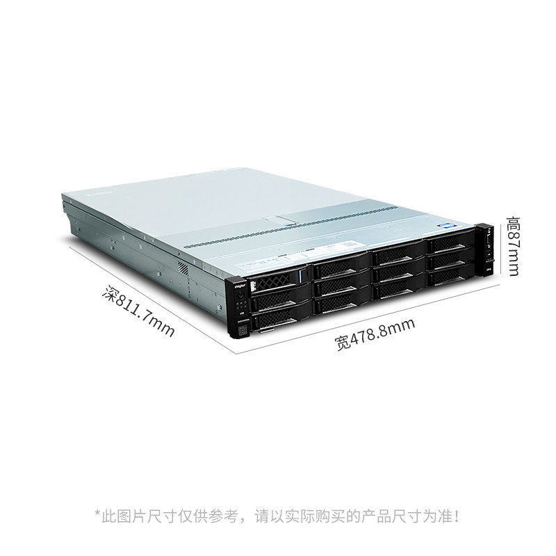 end 2U 2-socket Rack Mount Server with 2.1GHz Processor Main Frequency and Private Mold