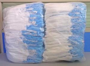 China Wholesale baby pull ups diaper wholesale