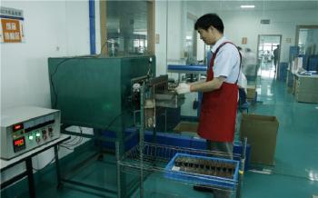 Jiangsu Gold Electrical Control Technology Co., Ltd.