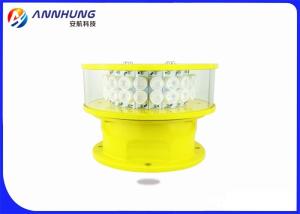 China Flashing Mode Aeronautical Obstruction Light High Borosilicate Glass Material wholesale