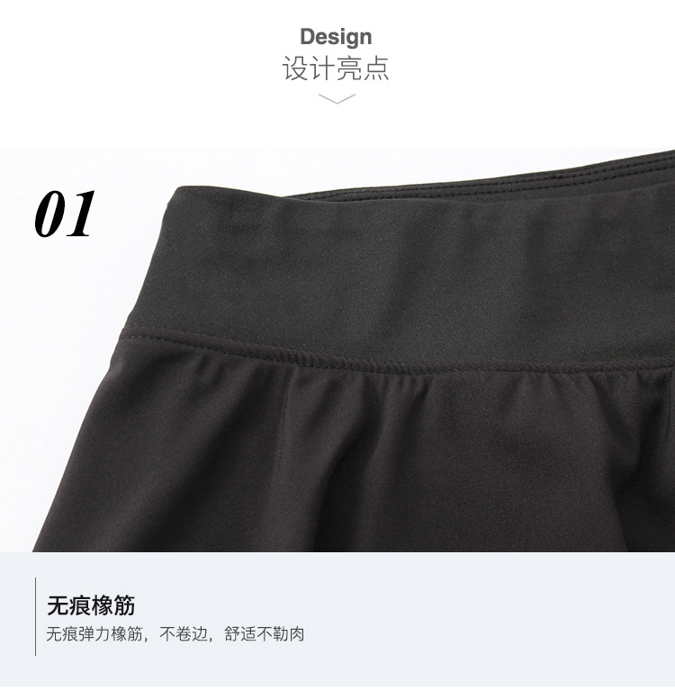 Ladies Summer Women Wholesale Causal Women's Clothing Sexy Gym Sport Skater Skirt