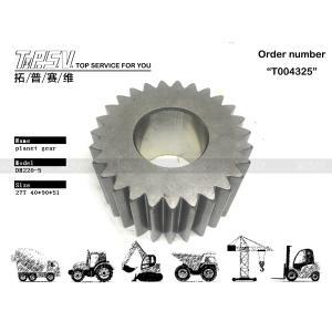 China Heavy Machinery HD700-7 Excavator Swing 2 Stage Planetary Gear for Machinery Repair Shops wholesale