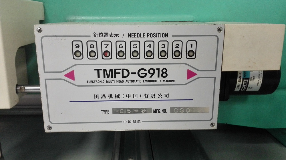 Used Tajima Embroidery Machine TMFD-G918