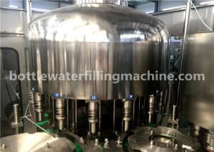 China PET Automatic Bottle Filling Machine For Pure Mineral Water Complete Plant wholesale