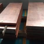 50-2500mm Pure Copper Sheet 99.99 Thick Copper Plate Manufacturer Good Quality