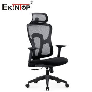 China Black Height Adjustable Office Mesh Chair Lumbar Support on sale