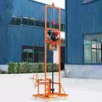 Household Small Water Well Drilling Rig Gasoline 80m Multifunctional Agricultura