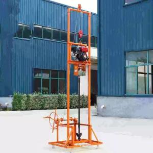 China 80m Gasoline Diesel Multipurpose Farm Water Well Drilling Rig wholesale