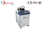 1000w 1500w 2000w 3000w High Efficiency Lightweight portable CW Laser Cleaning