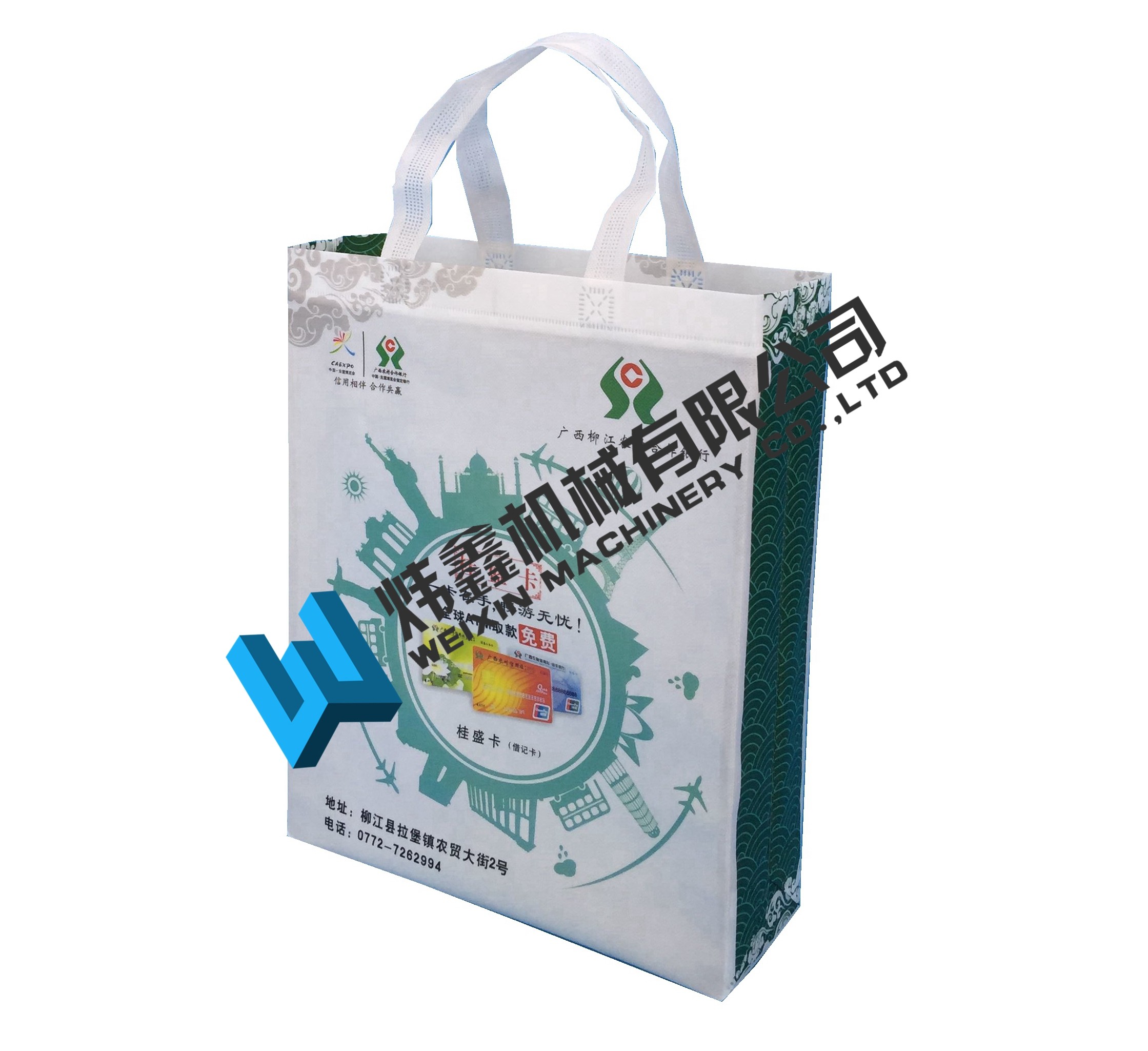 Full Auto Non Woven Fabric Lamination Machine / Stable Paper Lamination Machine