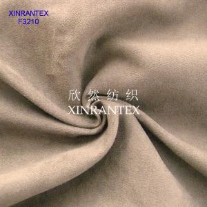China F3210 micro fibre suede fabric 75DX105D/2 140GSM 57/58&quot; wholesale