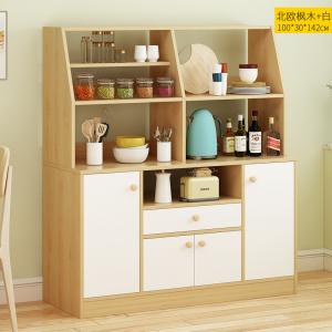 China Single Drawer Kitchen Sideboard Cabinet , 142cm Height Modern Buffet Cabinet wholesale