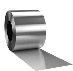 China ASTM Aluminium Coil Roll 1100 1060 3003 6061 wholesale