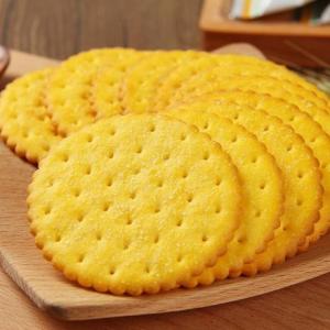 China Crispy Lemon Cookies Biscuit Refrigerated Packaging wholesale