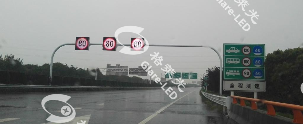 Traffic Solar Powered Customized Size Radar Led Speed Limit Sign on Highway Gantry
