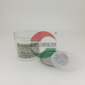 China Small Clear Plastic Cylinder Box , 170ML Empty Plastic Jars wholesale