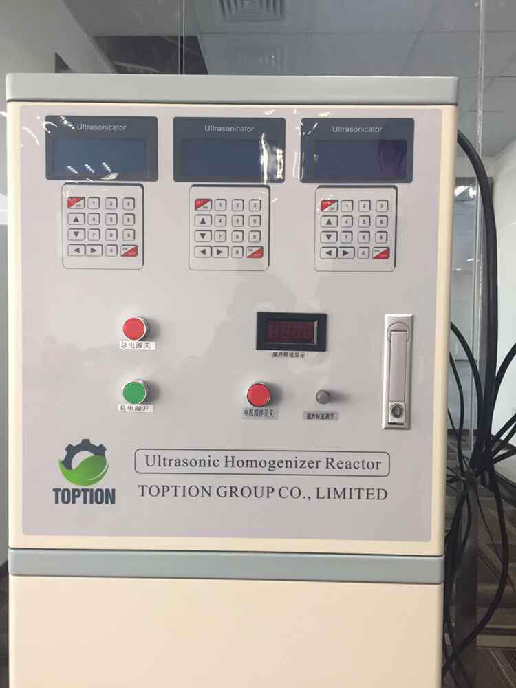 controller of ultrasonic reactor