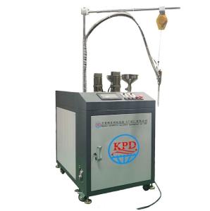 China Sensor Mixing System for High Viscosity Equipment wholesale