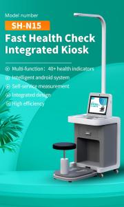 China LCD HD 15&quot; Medical Check In Kiosk Self Service Height Weight And Blood Pressure Kiosk wholesale