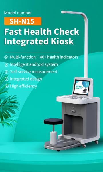 LCD HD 15" Medical Check In Kiosk Self Service Height Weight And Blood Pressure Kiosk