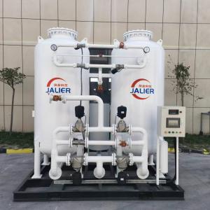 China Medical Oxygen Production for Building Material Shops 0.5Mpa-15Mpa Pressure wholesale