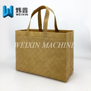 China Eco-friendly 140g Non-Lamination embossing Non Woven shoppingBag wholesale