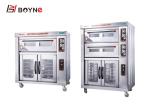Restaurant Industrial Baking Oven Double Deck 1300x835x1800mm Proofing Bread
